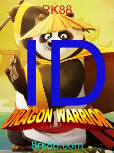 DragonWarrior